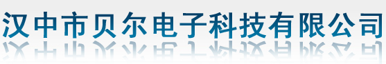 東莞市厚威包裝科技股份有限公司